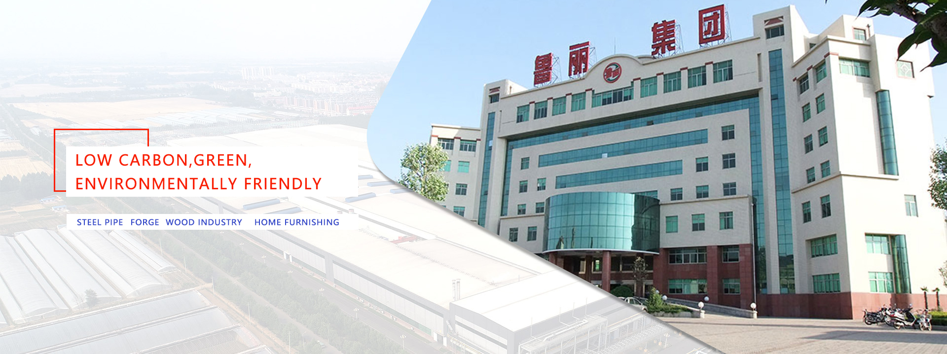 Jining Xinxin Ultrasonic Electronic Equipment Co., Ltd.