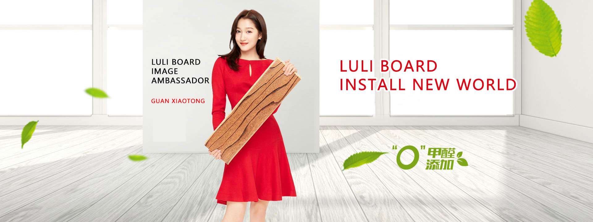 Jining Xinxin Ultrasonic Electronic Equipment Co., Ltd.