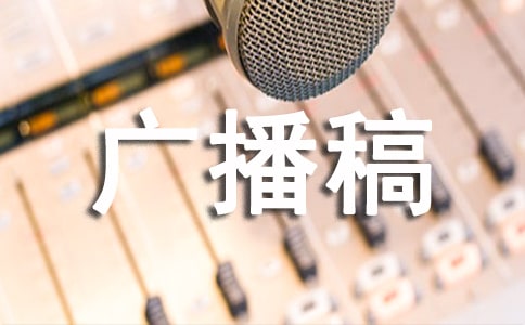 �V��������_��ʽ