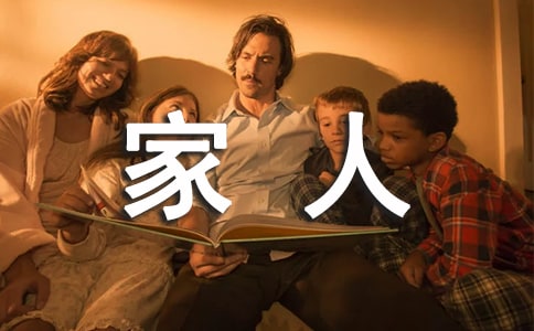 ���˵ĵ��~���ģ�ͨ��10ƪ��