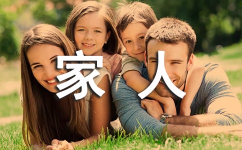 �o(j��)����˵ĵ��~���ģ�ͨ��13ƪ��