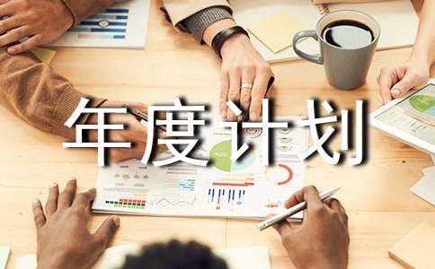 �����������Ӌ�������k����ȫ�ģ�