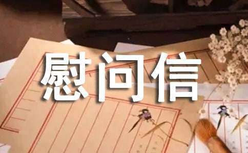 ����(hu��)ο��(w��n)��ģ��R����ƪ