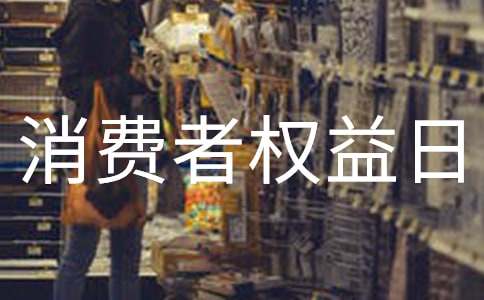 315���M(f��i)�ߙ�(qu��n)�����������(d��ng)����