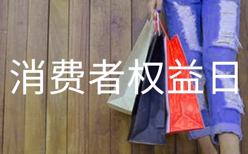 315���H���M(f��i)�ߙ�(qu��n)���ջ�ӷ���