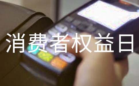 ���H���M�ߙ����ջ�ӷ�����