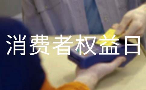 ʲô�����M(f��i)�ߙ�(qu��n)����