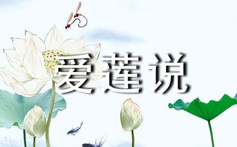 �P(gu��n)�ڡ���ɏ�f���̰�ģ��R��10ƪ