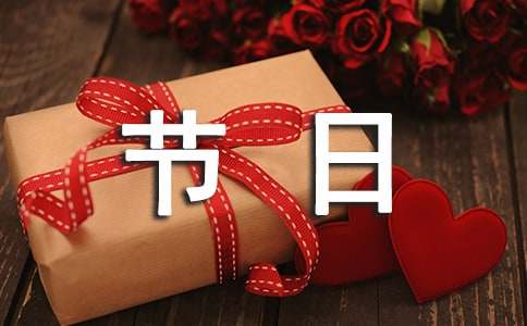 �aƷ���մ��N���������x15ƪ��