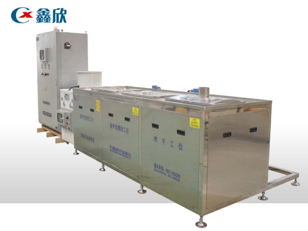 防爆超聲波清洗機(jī)