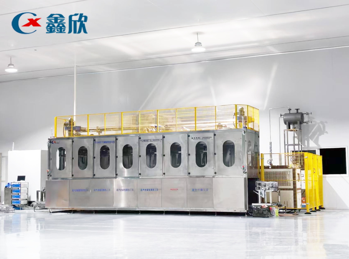 c1ad01b8-1bba-4940-ae30-0e490ca17a1e