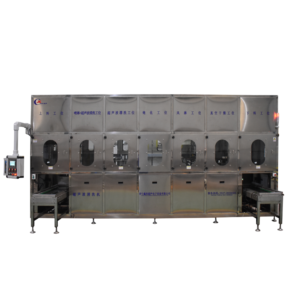 汽車零部件全自動(dòng)多工位清洗烘干線
